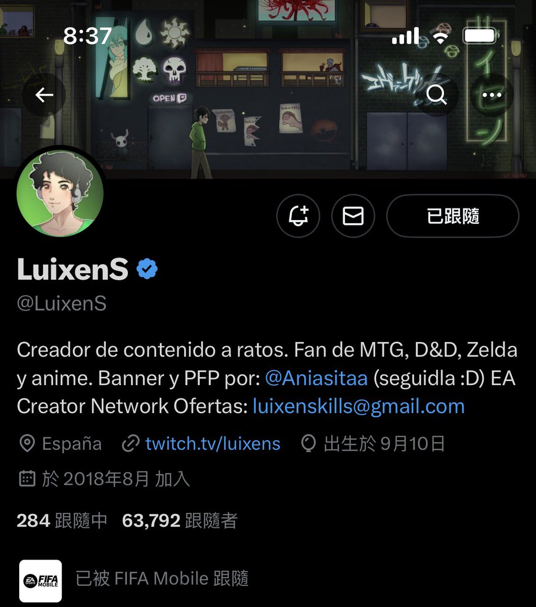 H4rd2P's tweet photo. @LuixenS @EAFIFAMOBILE Done! https://t.co/DB91cMd7k7
