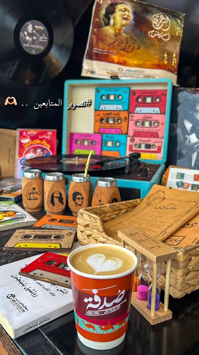 صدفة كافية (@sudfa_cafe) on Twitter photo 