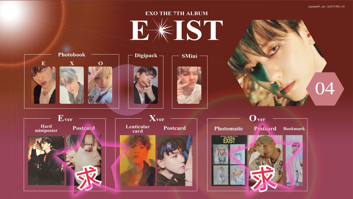 EXO EXIST アルバム トレカ 交換

1部変更あり

🍓フォトブックver

譲▶️画像のもの

求▶️同種、異種のベッキョン(全種)
※特に求のポスカが切実です
2:1でも構いません

スリーブ・硬質ケース・防水加工の上、郵送での交換を求めております。条件の合う方よろしくお願いします🙏