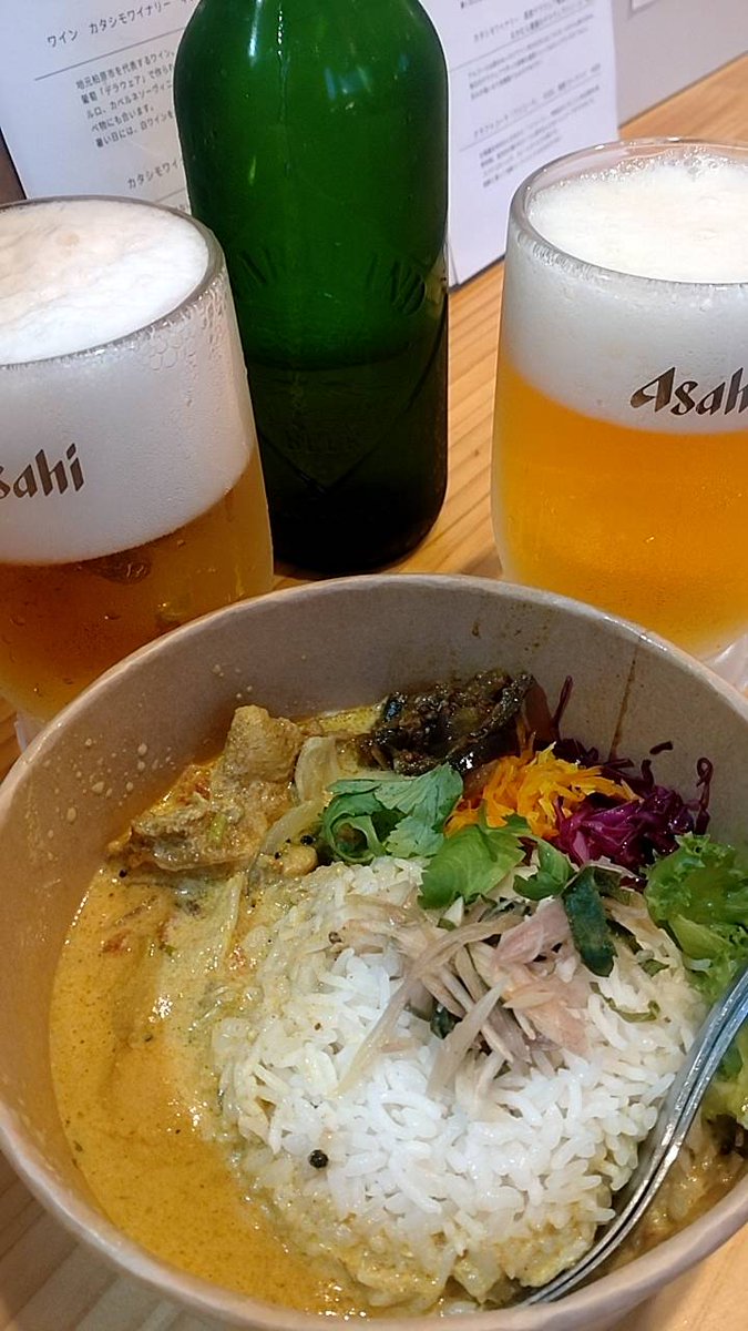 102yuquilah's tweet photo. 昨日のHUBPUB(@nestkashiwara )は本当にたくさんのお客様にきていただけて無事終了!kissa koenomoriさんのカレーは大人気であっという間に完売!河内ワインや葡萄ジュースなども飛ぶように売れた1日でした。ありがとうございました!!カレーはお友達の写真から! https://t.co/EJWjz1zyv2