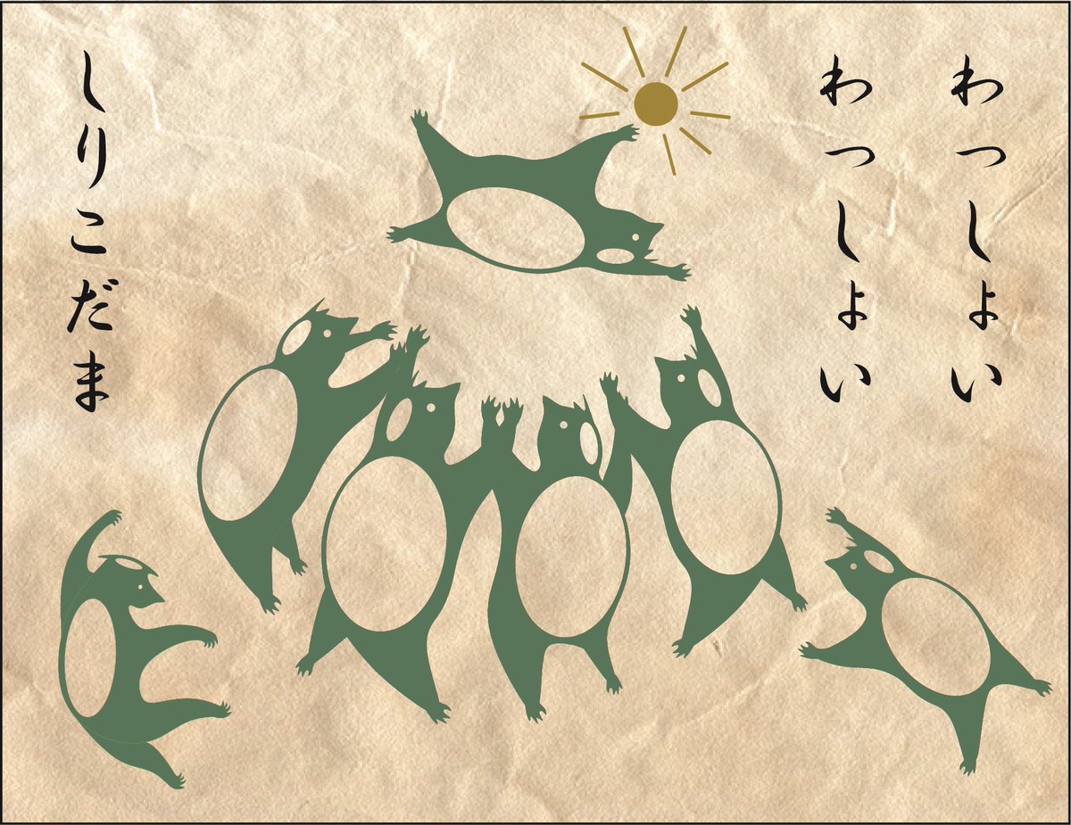 #この子ひとりで自分を認識してもらえそうなうちの子見せて欲しい  すこやかな 河童達です。