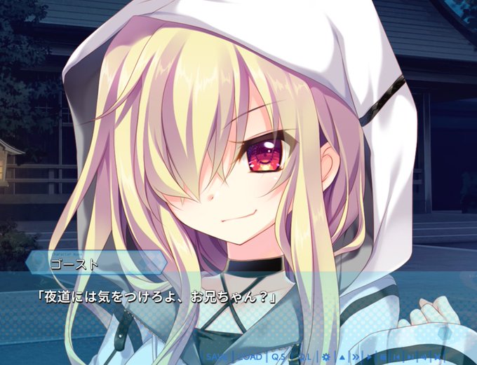 ゴーストのビジュアルが良すぎる
耳も見えてて更にグッとくる 