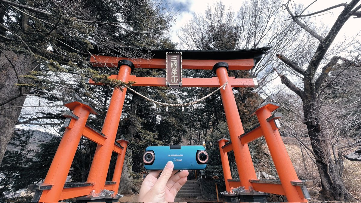 🌞 Summer vacation mode on! 🚗✈️ Exploring foreign lands with peace of mind, carry your trusty UltraDash Z3+ dash cam – ensuring you protect your road rights wherever the journey takes you! 🌍🎥 #RoadTripAbroad #UltraDashZ3Plus #TravelSafe