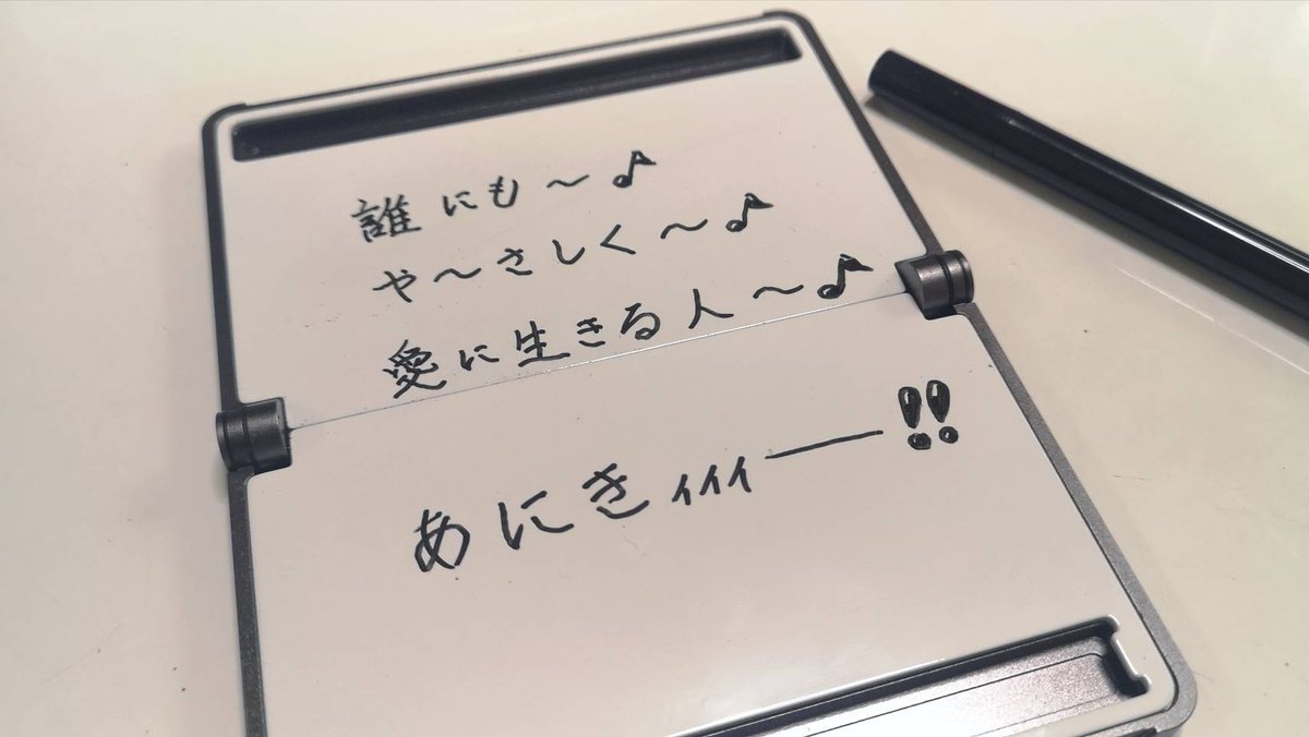 きびだんご(クラウドファンディング)【公式】 tweet media