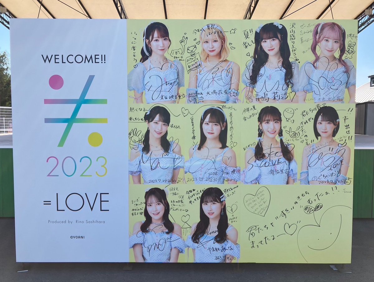 イコノイジョイ2023 typeA Amazon.co.jp: イコノイジョイ2023 (初回生産限定盤) (Blu-ray