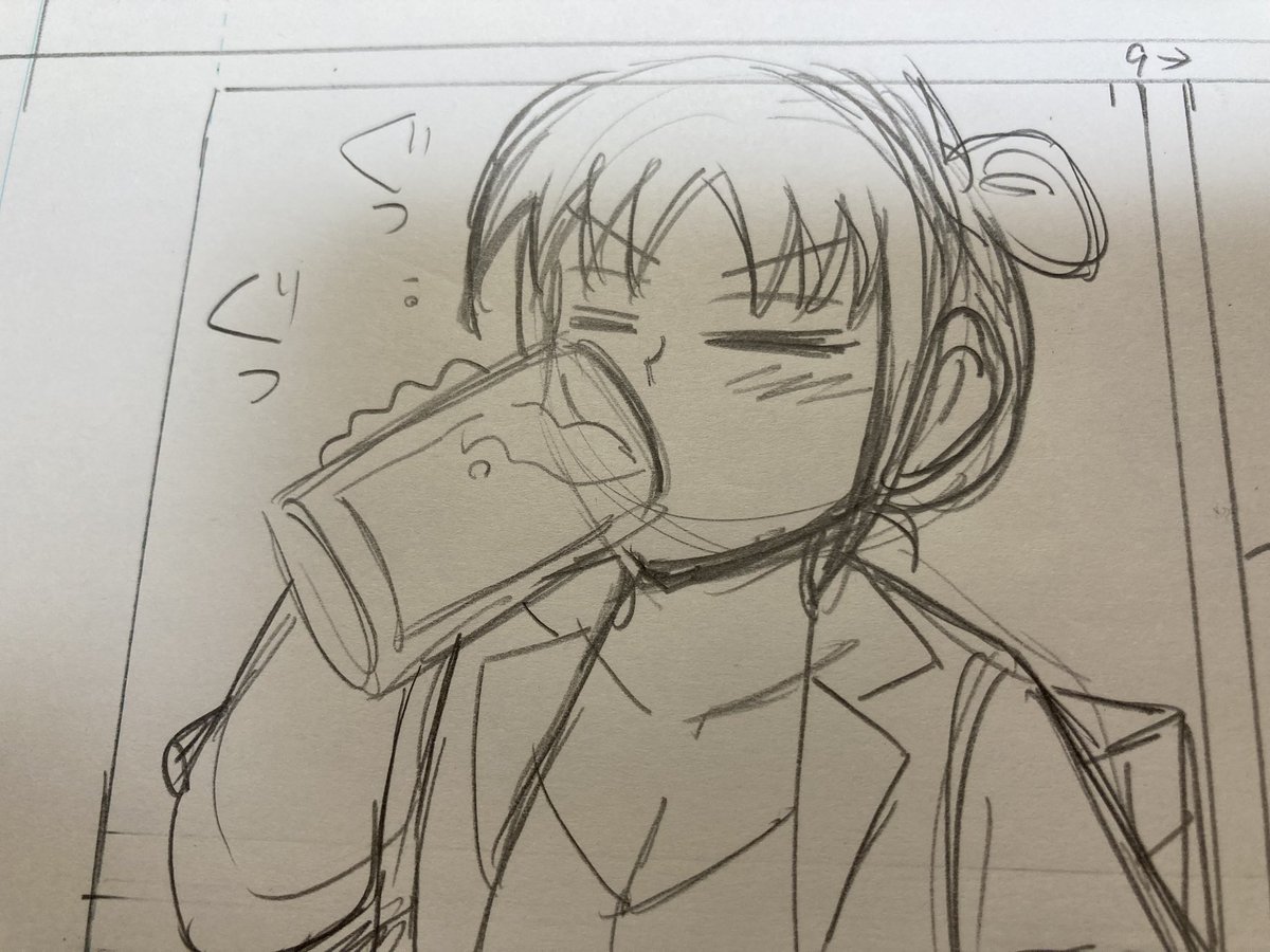 毎度毎度こんな感じで… 