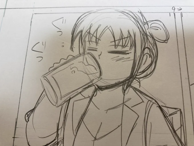 毎度毎度こんな感じで… 