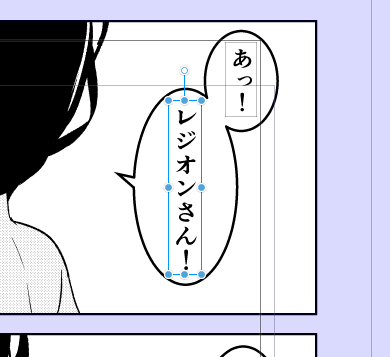 懐かしいな