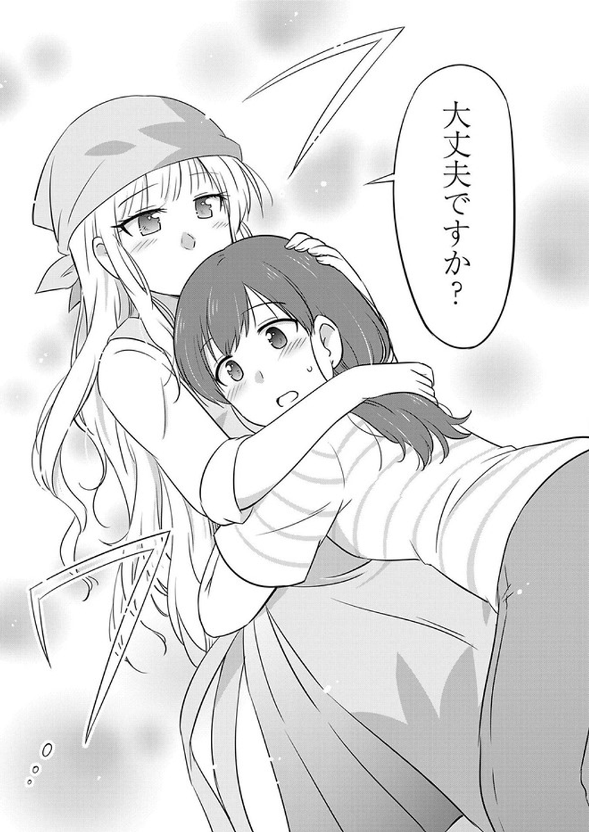母と娘の「思い出の料理」を出してくれた不思議なキッチンカー(4/8) 