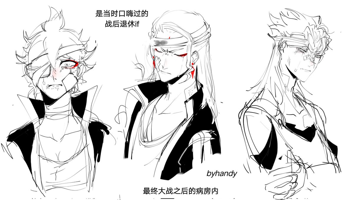 handy293's tweet photo. 闻者伤心，听者流泪
怎样的结局才能配上这场战斗 https://t.co/apfoJQrnqS