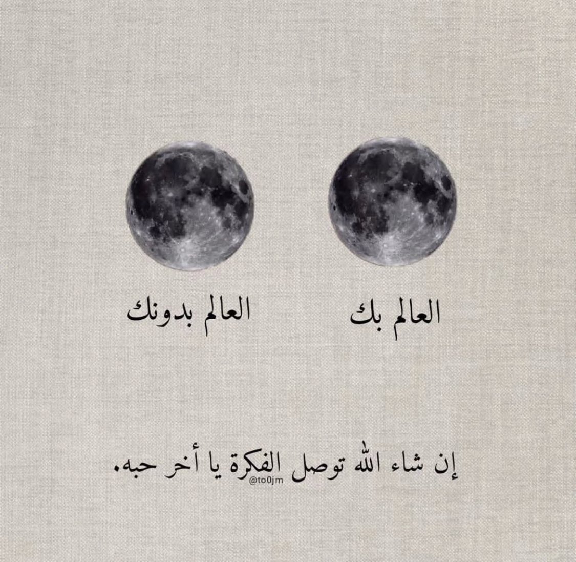 ᥫ᭡ (@t8tcf1) on Twitter photo 