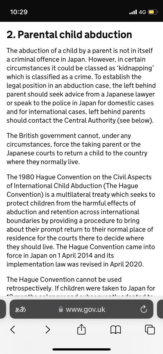 イギリス政府からは現在進行形で、日本人の実子誘拐対するガイダンスが自国民向けに発信されています。
gov.uk/government/pub…
日本の実子誘拐・連れ去りは解決すべき問題です。