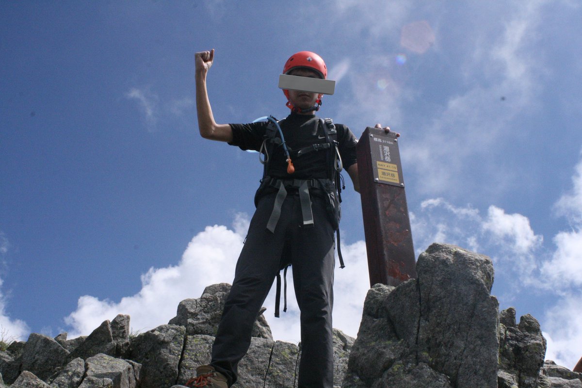 ちぇりーたくあん🌸 tweet media