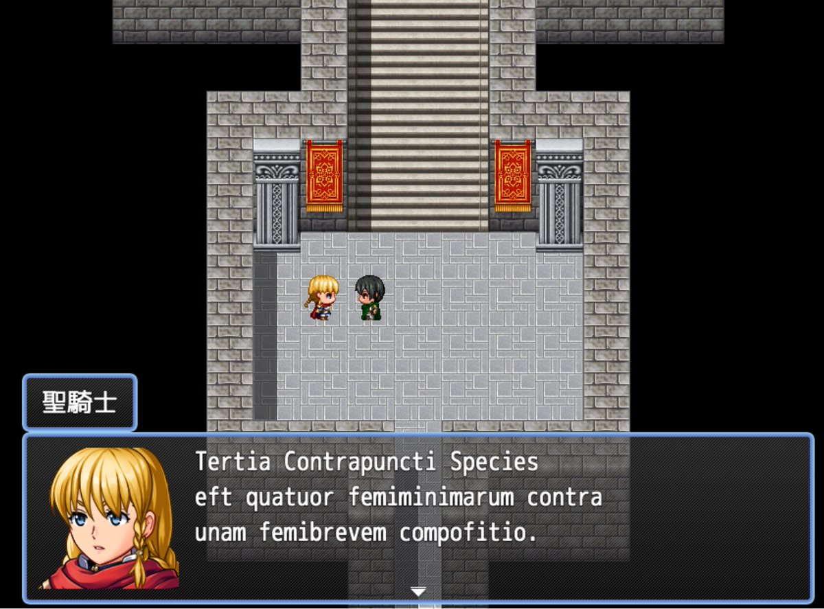 clockburg's tweet photo. RPGで学ぶ対位法
https://t.co/PiiOH6nkj2

ある特定の選択肢を選ぶことで、旅の仲間が対位法の歴史についてラテン語で解説してくれます。

この続きは是非キミ自身の目で確かめてほしい。

#異世界で学ぶ音楽理論 https://t.co/W4IAUYNttZ