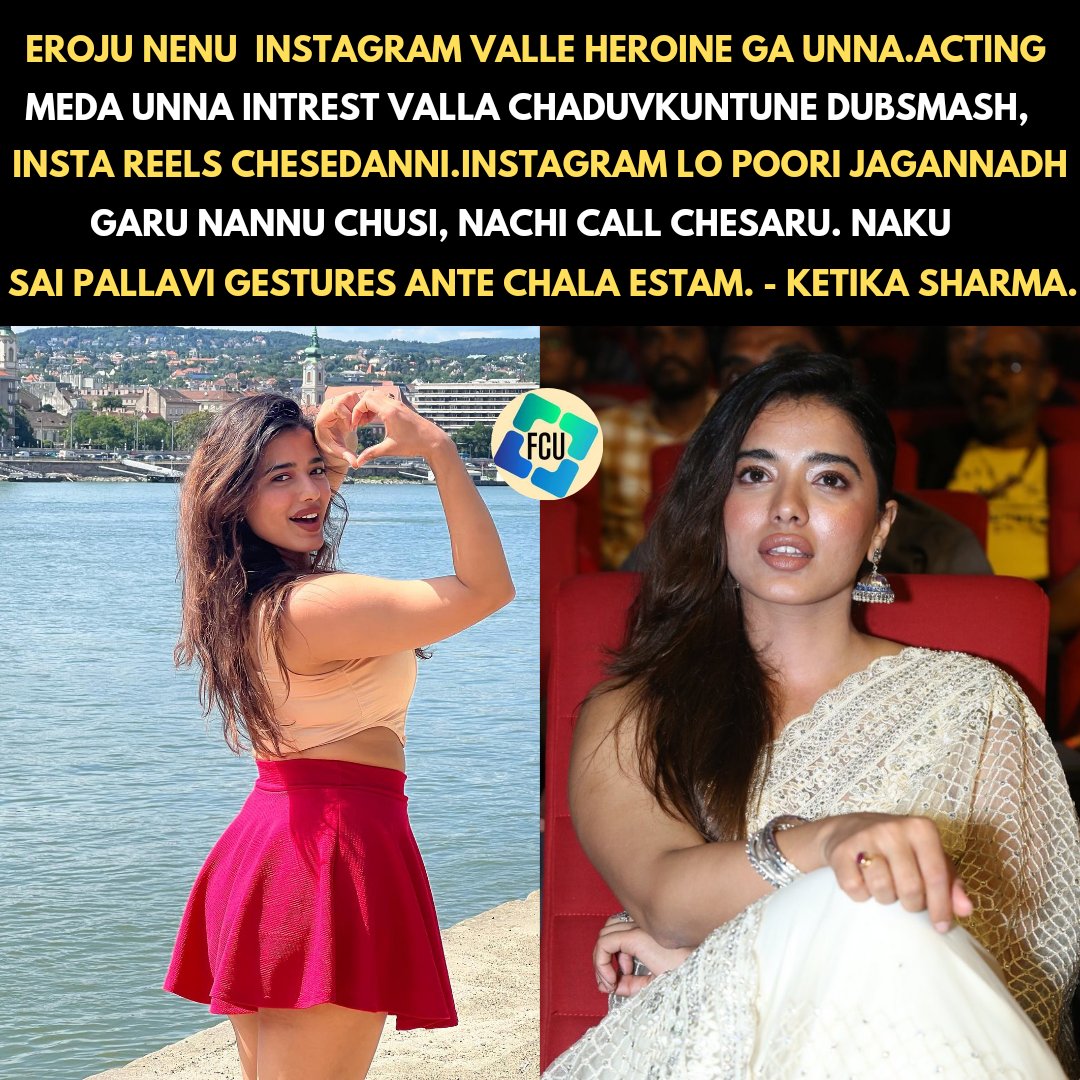 FilmCelebrityU's tweet photo. #KetikaSharma #Pawankalyan #Samuthirakani #SaiDharamTej  #PriyaPrakashVarrier  #BROtheAvatar #BroPreReleaseEvent #BroBookings #BROFromJuly28th #BroTickets #BroTheAvathar #SaiTej #BroTimeStarts #BroReview #purijagannadh https://t.co/rlTZ4UrIFm
