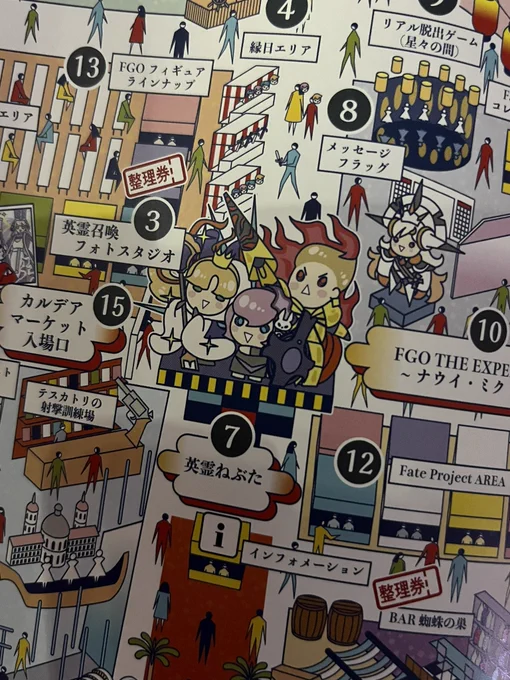 ねぶたのイラストすごいかんいい