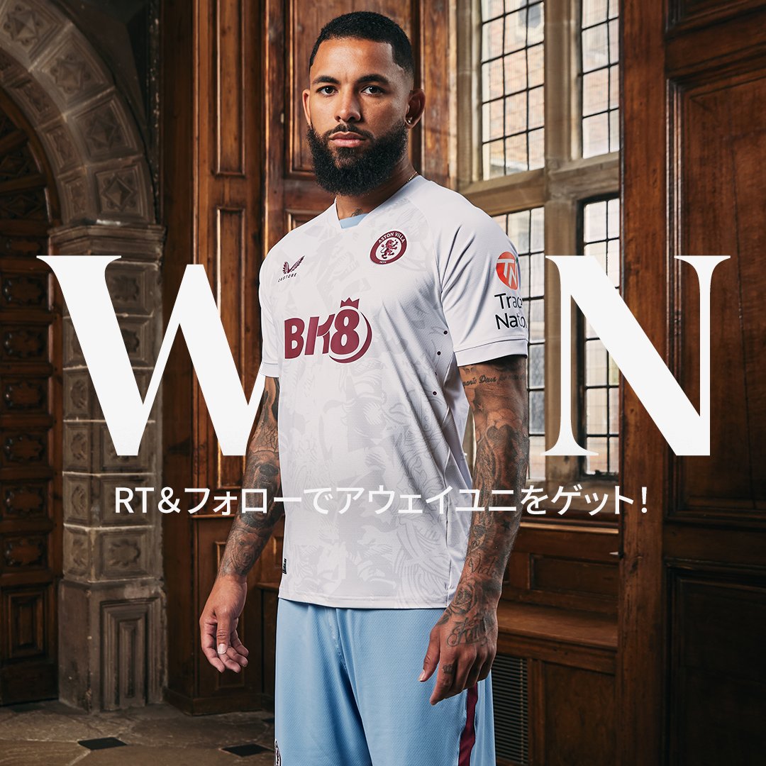 AVFCJapan's tweet photo. 🚨 日本のヴィランズへ嬉しいプレゼント 🚨

昨日公開された来季の新アウェイユニを限定1️⃣名様にプレゼントします！🎁

応募方法はとても簡単！@AVFCJapanをフォローしてこのツイートをRTするだけ！💜

皆さんの応募お待ちしております！ https://t.co/2Vm8rbnXFh