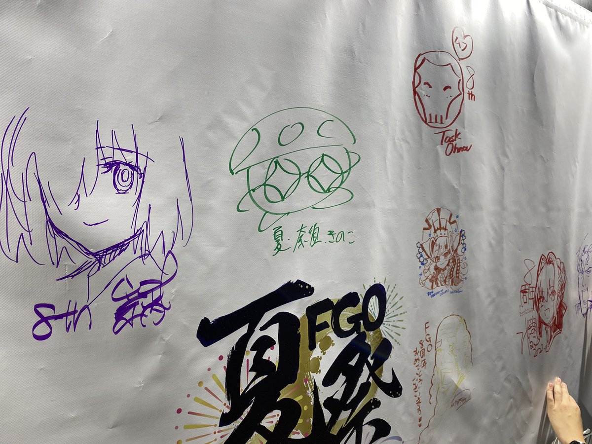 メッセージフラッグもみんなで描いたよ