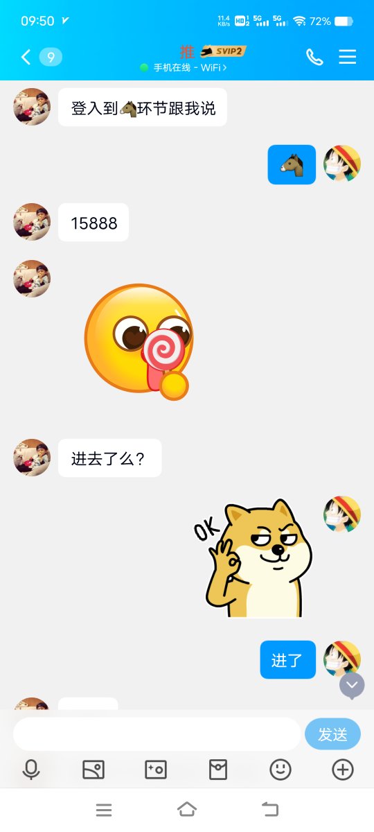 goodboy15221364's tweet photo. @caocaocaocaonim 到位兄弟！ https://t.co/RNTKsYikxx
