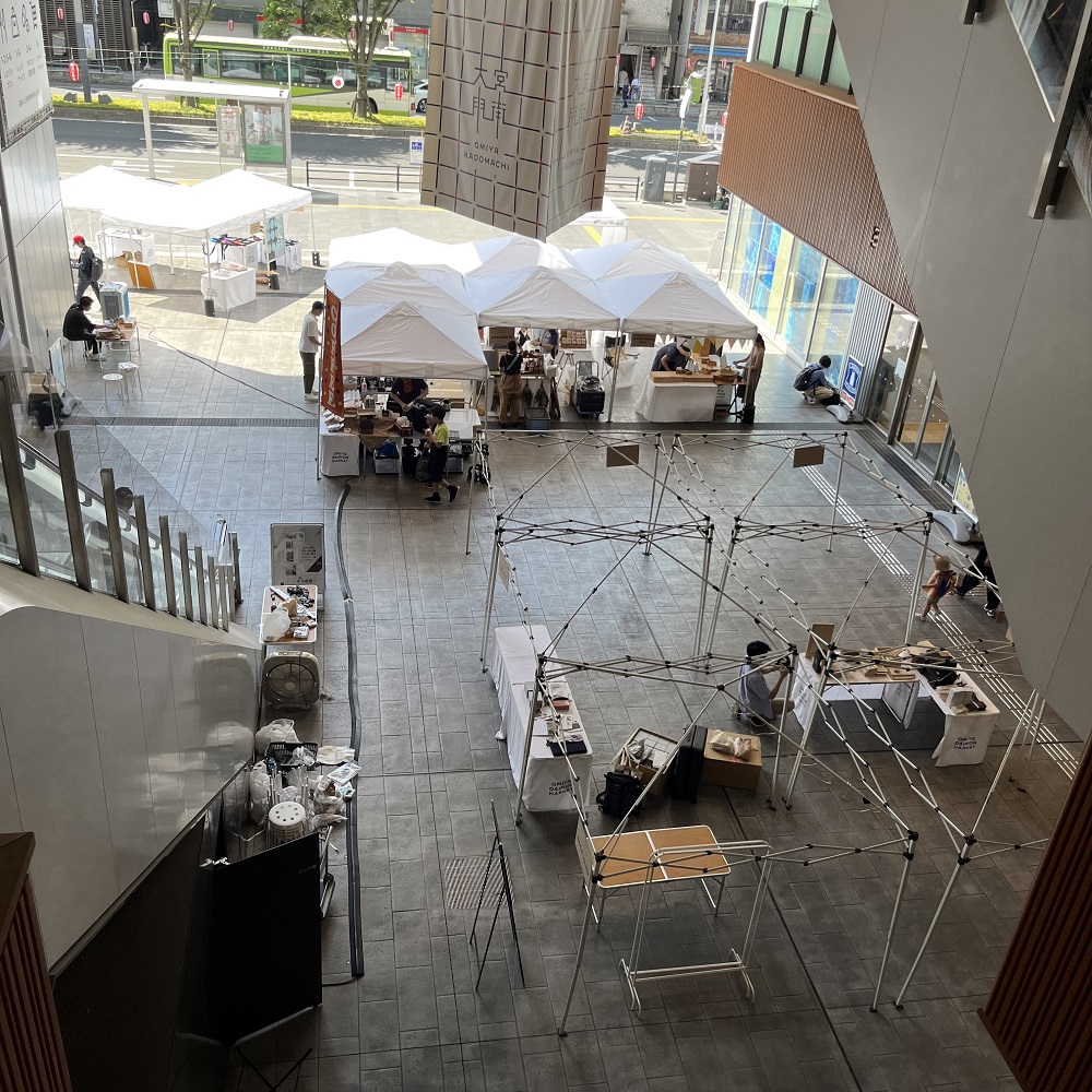 kadomachi_ew's tweet photo. //　
本日より門街広場で二日間開催‼
OMIYA DAIMON MARKET  7月29日・30日
\\
着々準備中✋詳しくはこちらから。https://t.co/MwdlGvR1Kp https://t.co/DQl0UfTn12