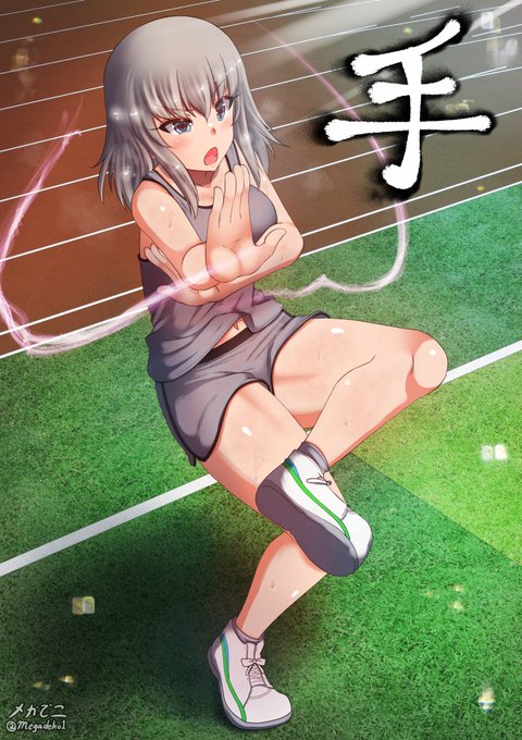 「手ー!!」
逸見流暗黒太極拳🔥 