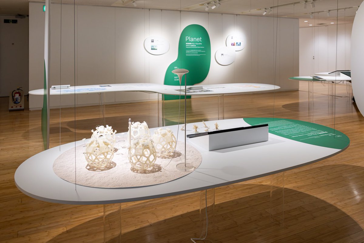 tecture1's tweet image. 7/30まで：ドド 原田圭が会場デザインを手がけた「DESIGN BEYOND あたらしい世界のためのデザイン」
mag.tecture.jp/event/20230703…

東京ミッドタウン #デザインハブ 企画展
今秋開催「WDO世界デザイン会議東京2023」プレイベント
Photo: MINGLE
#designbeyond #WDO #東京ミッドタウン #TECTURE