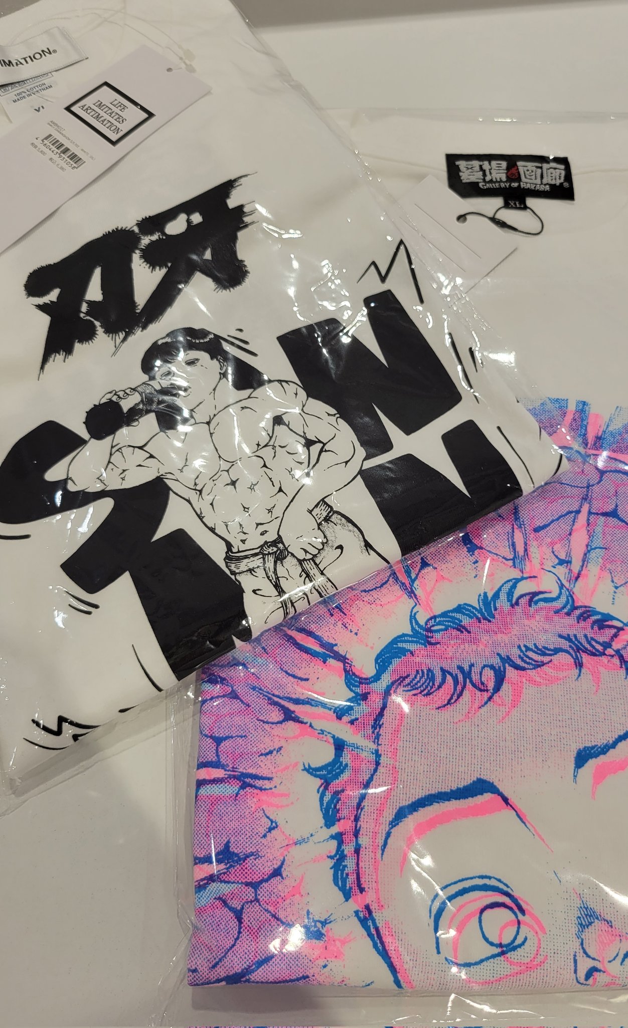 8月20日まで - Search / X