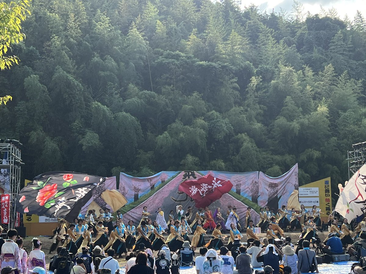 hirahiran's tweet photo. 斐川よさこい完全復活！ https://t.co/ImeBEC6NeR