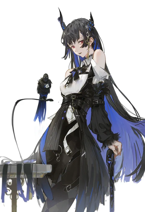 Nerissa