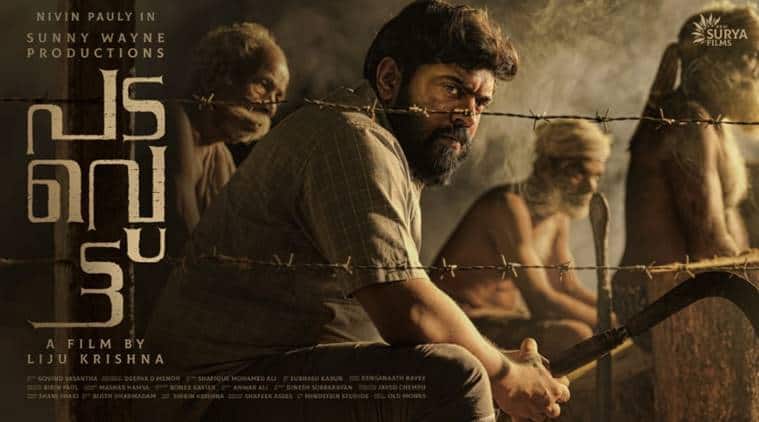 Sobhith_Here's tweet photo. My Fav FirstLook posters of @NivinOfficial ✌️

Now Time For #RamachandraBossandco FL 💥

#NivinPauly https://t.co/onT3DjPzbc