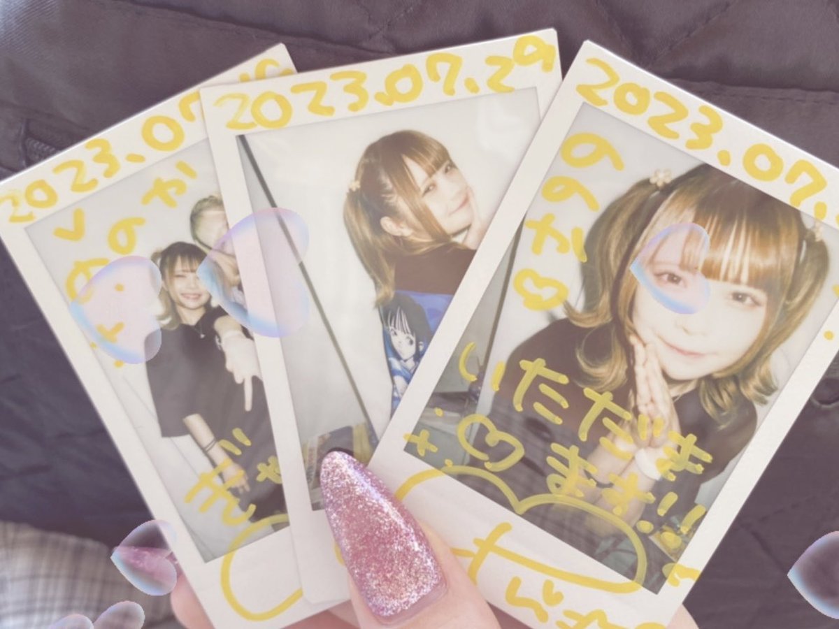 眠岸ぷりんちゃんが最高に可愛くてしにました🥹🥹🥹