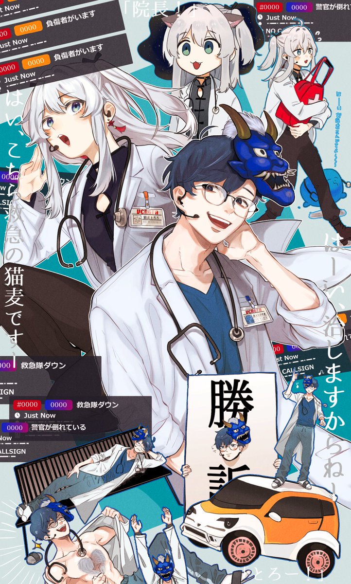 ‪‪❤︎‬ページ 芋gw on X