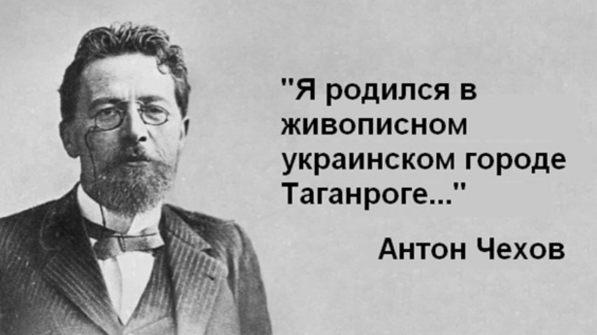 NashaCanada's tweet photo. "Мы дали очень ясно понять, что мы не поощряем атак внутри России и не содействуем им", - сказал спикер Белого дома Джон Кирби журнали��там, отвечая на вопрос о ракетных ударах по Таганрогу. 

А Таганрог — украинский город, и удары по нему вполне законны. https://t.co/PW54oVisBd
