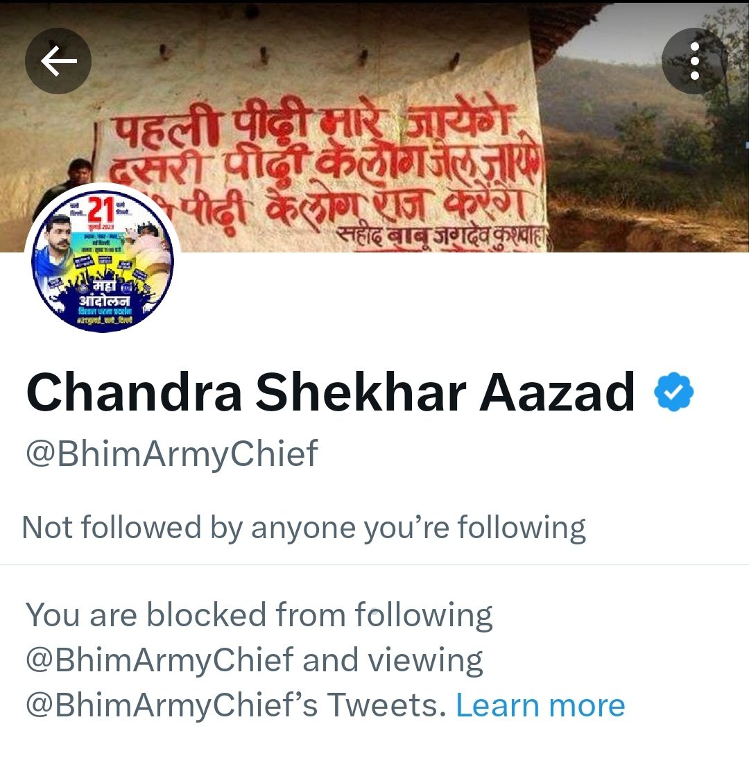 Engineer Sneha tweet media