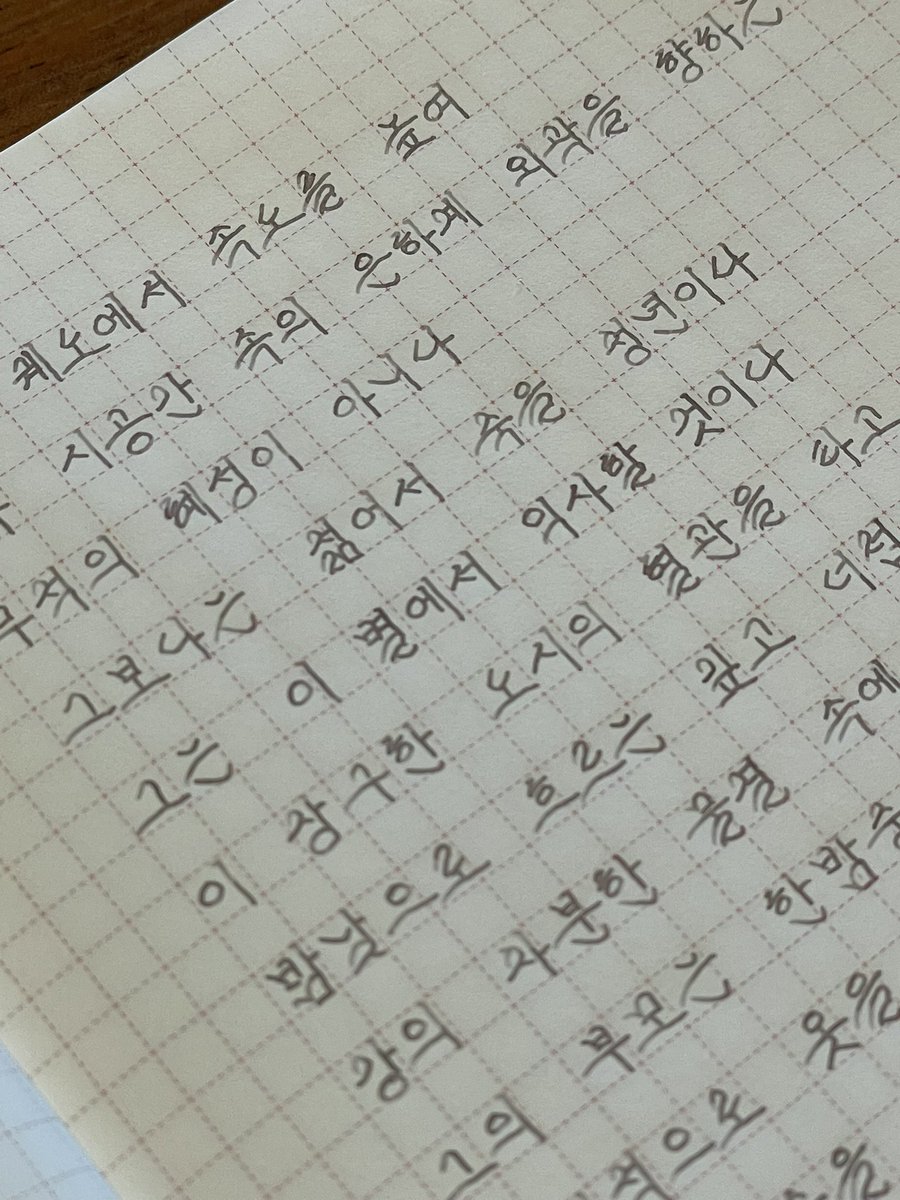 naecocean's tweet photo. 그보다는 젊어서 죽을 청년이다
그는 이 별에서 익사할 것이다 https://t.co/KX0iGHV208