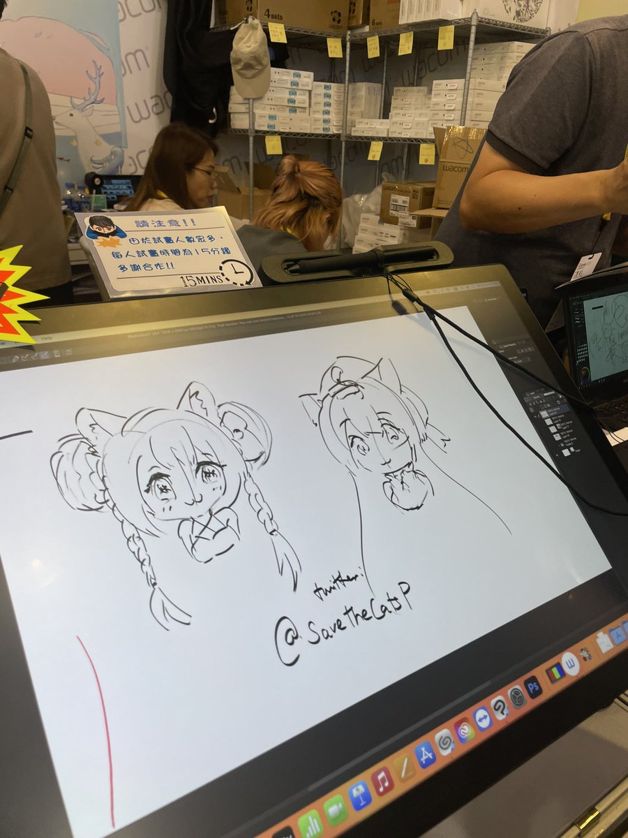 SavetheCatsP's tweet photo. 在ACGHK
留下了我們的足跡👣
@Enuabaka 負責畫的
@kimiko_ouo 負責掩護的 https://t.co/BXpUEEnKhA