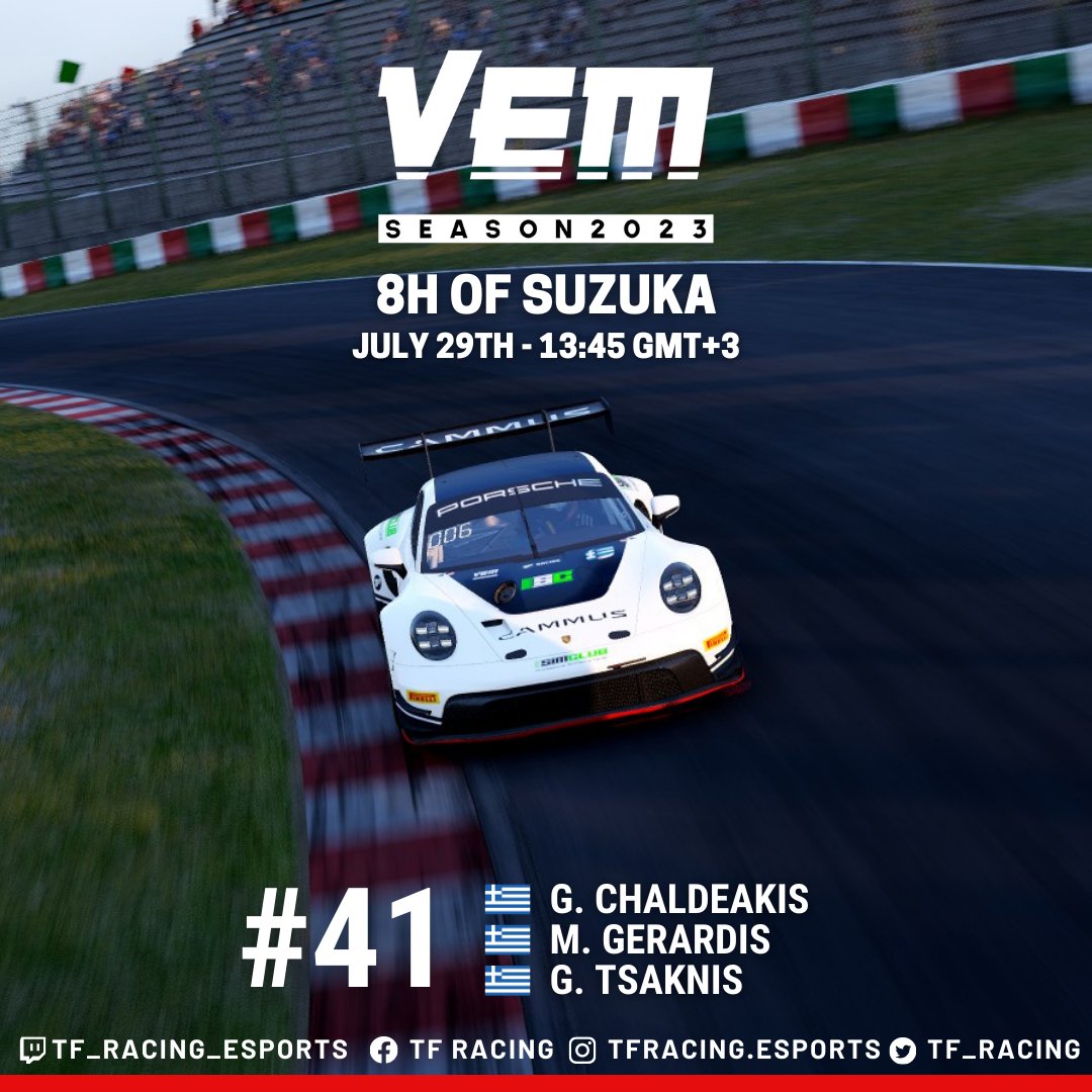 TF_Racing's tweet photo. 🇬🇷RACEDAY!
Σήμερα κάνουμε ένα μικρό διάλειμμα από τις καλοκαιρινές μας διακοπές για τον 5ο αγώνα του Virtual Endurance Masters στη Suzuka. 
Μη χάσετε το live στις 13:45 - https://t.co/qbqwNmiUSn #beACC #simracing #esports #ACC #AssettoCorsaCompetizione #cammus #VEM #LFM https://t.co/kQEjvbj6Tc