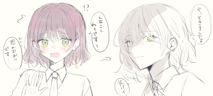 最近の落書きです