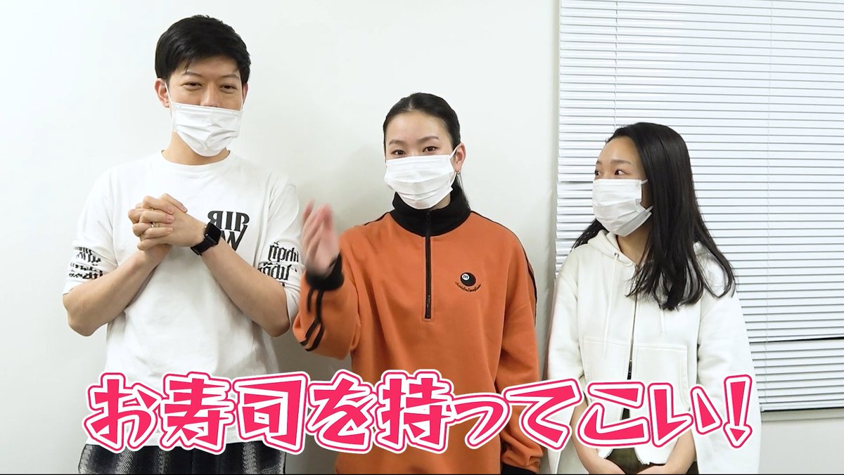 manzaigekijyo's tweet photo. 📺YouTube更新📺
💄【クラゲメイク】💄

クラゲメイクを全く知らないお三方に、文字面だけでどんなメイクかを想像して挑戦してもらいました😹😹

ニューメンバーのさすけさんが脅威の実力を発揮❓❓

✨是非、ご覧ください✨
https://t.co/TiZUR9Cg4t
#滝音 #爛々 https://t.co/HegzIZIxsY