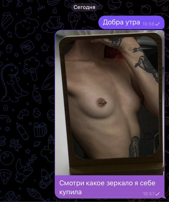 Гайд как показать новые штуки https://t.co/5h6uPBPJTR<a href="/tag/%D0%BD%D1%8E%D0%B4%D1%81%D0%BE%D1%87%D0%B5%D1%82%D0%B2%D0%B5%D1%80%D0%B3"class="tags"><span>#нюдсочетверг</span></a>