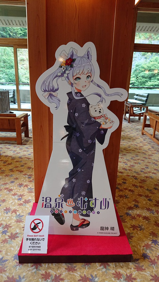 MTCtango32's tweet photo. 初めまして！！ https://t.co/qS7FszgvDO