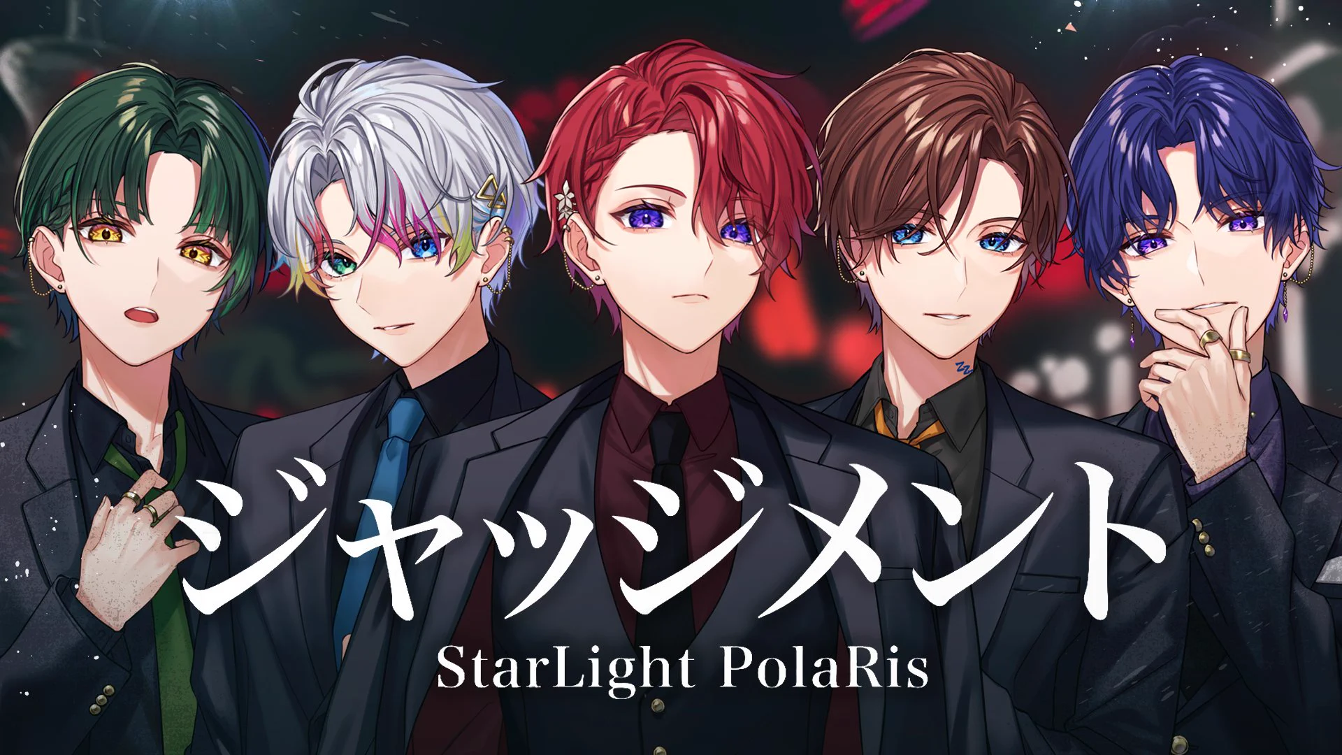 如月ゆう🌟すたぽら on X: 