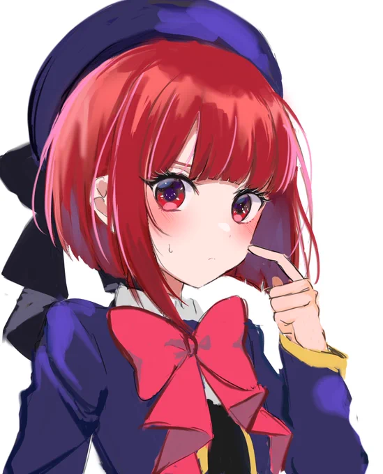 はい