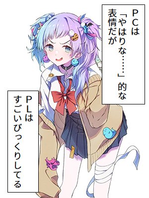 ひよりん(ペンタ様) ひよりん*🕶🐣(@hiyoooooorin) さんのマンガ一覧 : いいね順