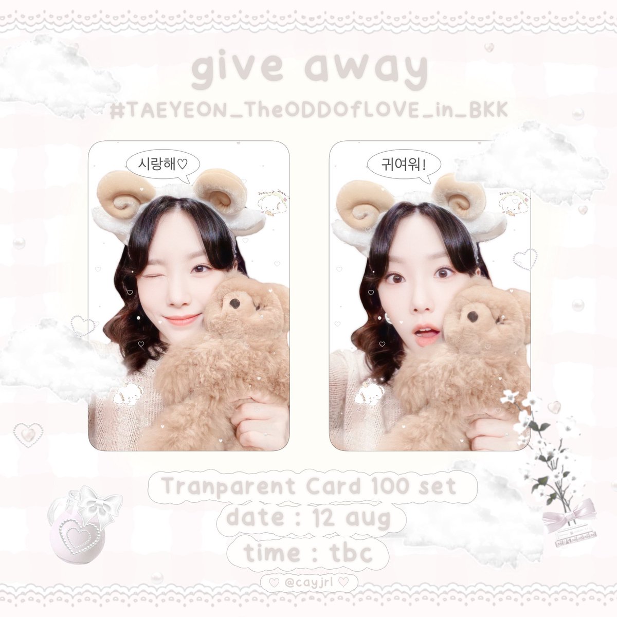 𝘮𝘰𝘢𝘭𝘦𝘦 ♡ 𝑓𝑡.𝑇𝐴𝑆𝑇𝐸 tweet media