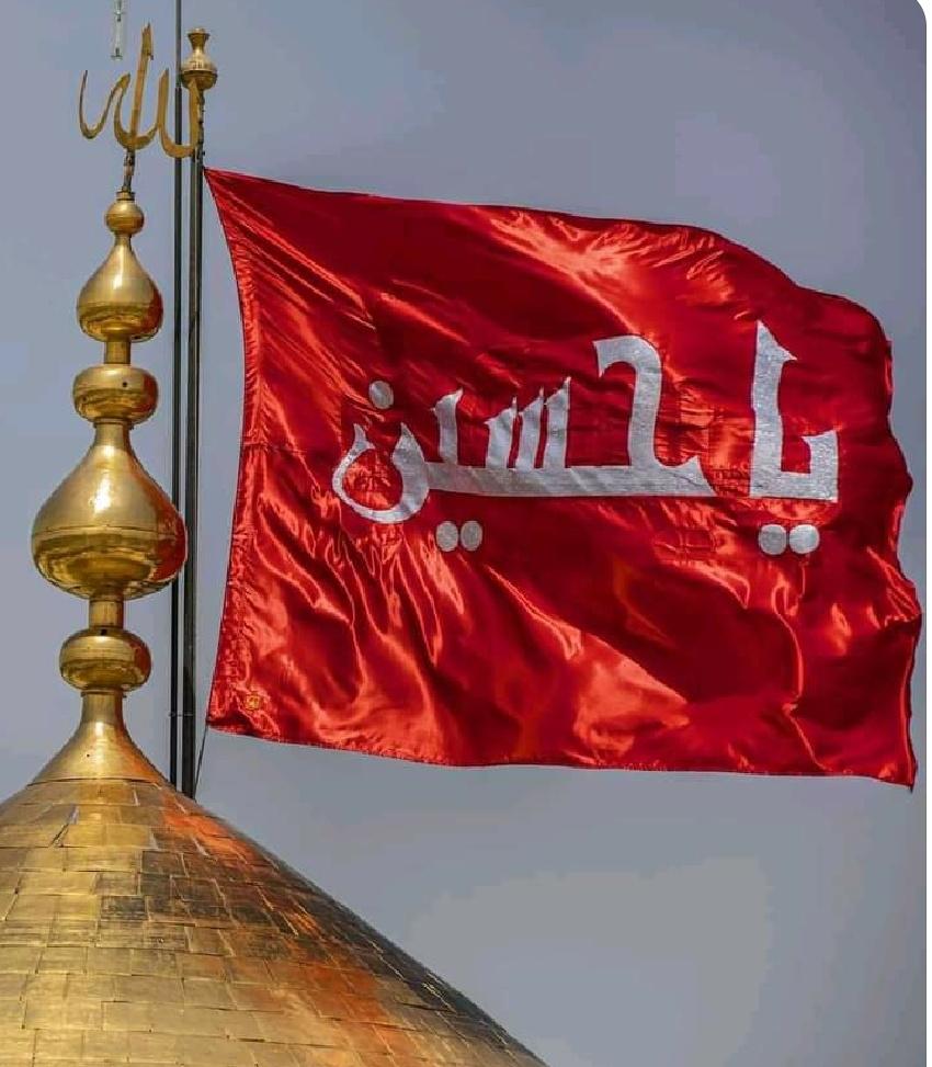 JavedMahar7's tweet photo. کرب و بلا میں دیکھیے شبیر کی ’’نہیں‘‘
ہر دور کے یزید کو جڑ سے مٹا گئی۔ https://t.co/3Ov8I0FnDY