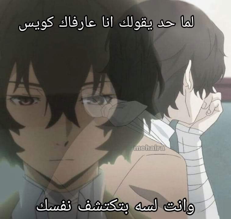 𝑨𝒃𝒅𝒂𝒍𝒍𝒂𝒉 (@ab22s_) on Twitter photo 