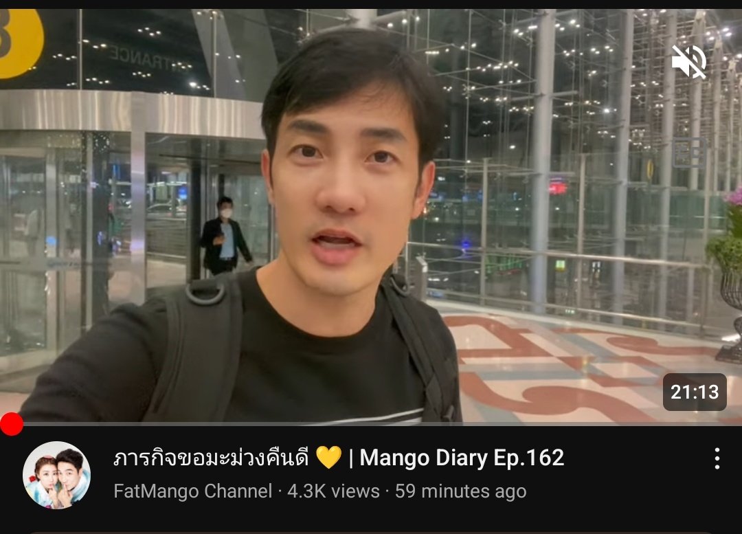 thanr's tweet image. ขอให้ไม่คืนดีกัน พูดกงกง