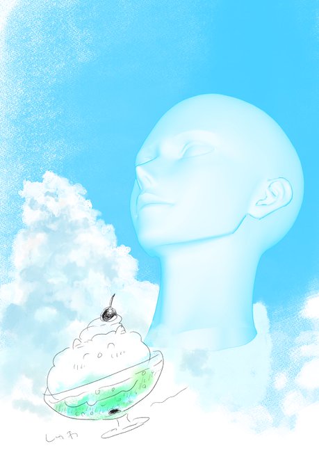 「closed eyes shaved ice」 illustration images(Latest)