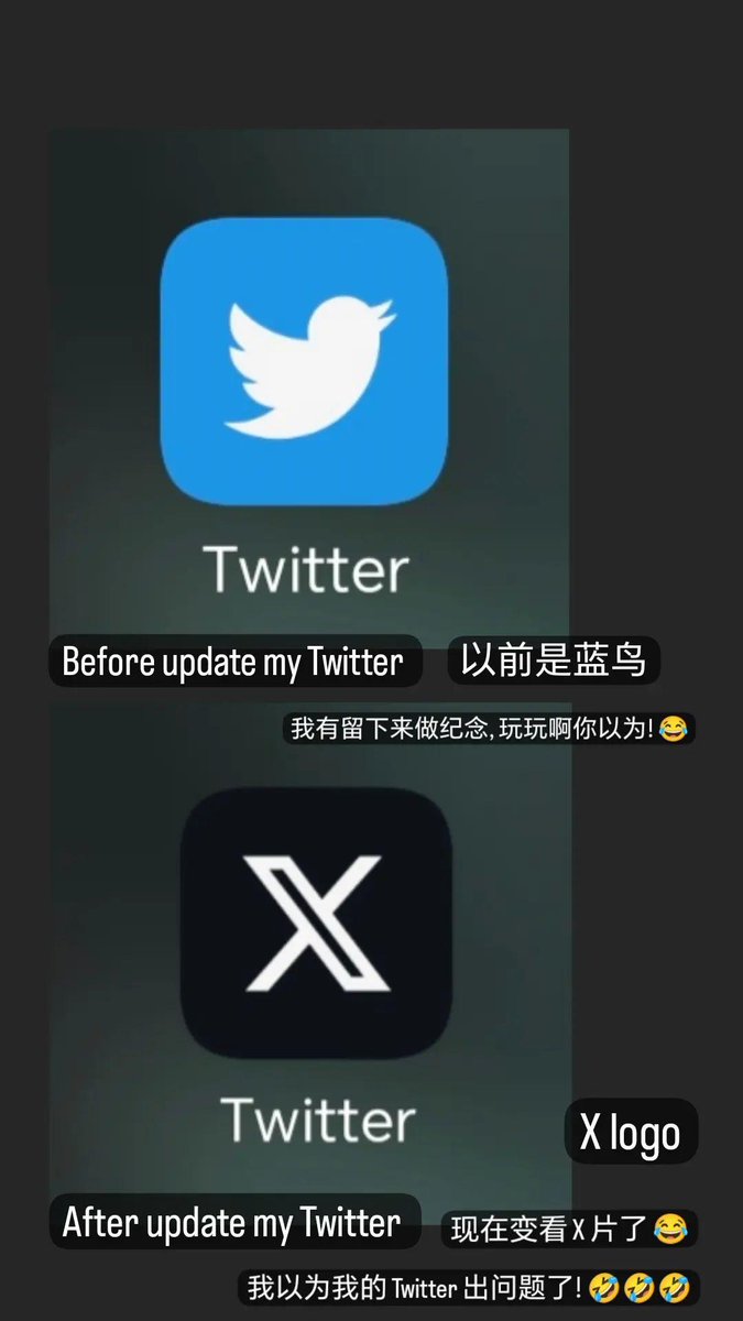 leejunwei1215's tweet photo. Before VS After https://t.co/yxqFp5eiS1